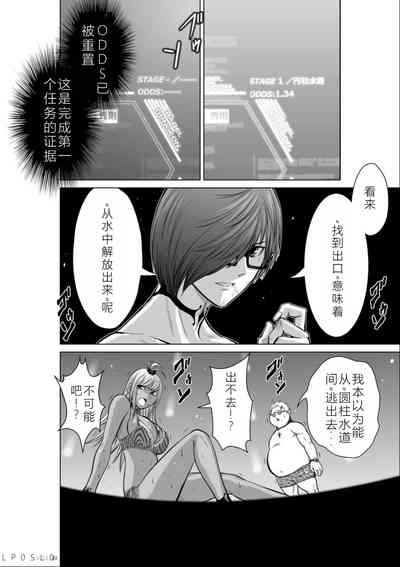第179頁圖