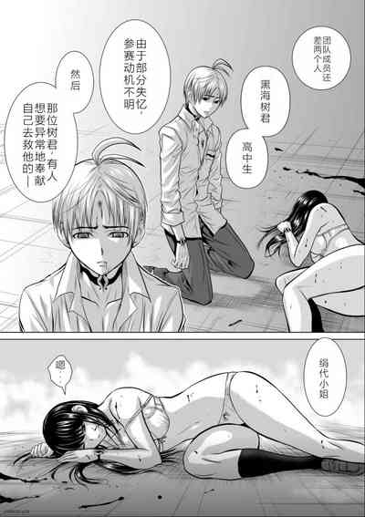 第191頁圖