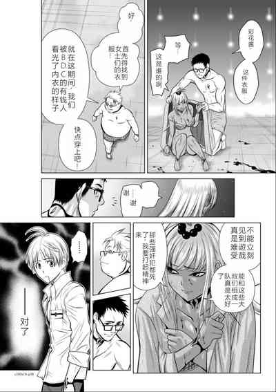 第195頁圖