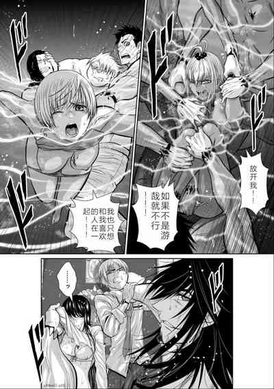 第23頁圖