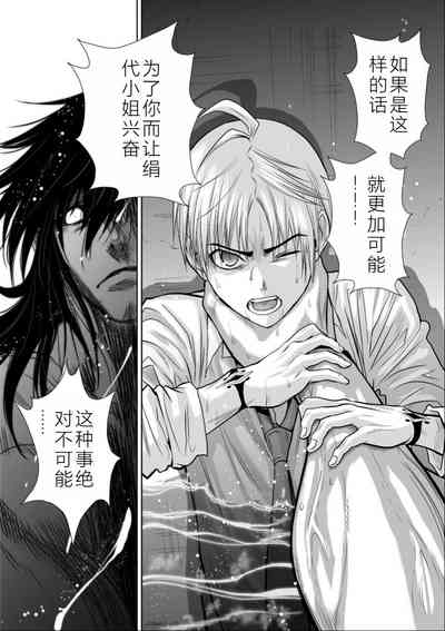 第27頁圖