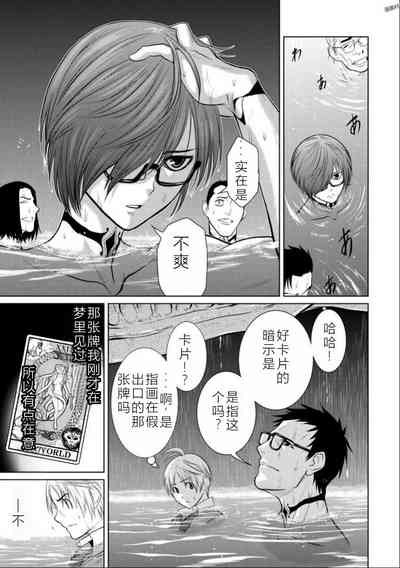第47頁圖