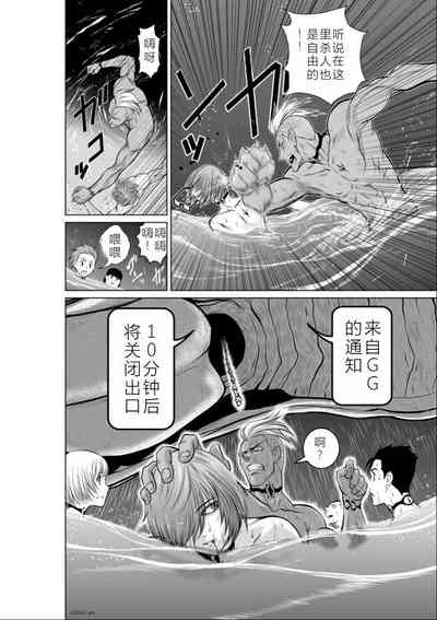 第63頁圖