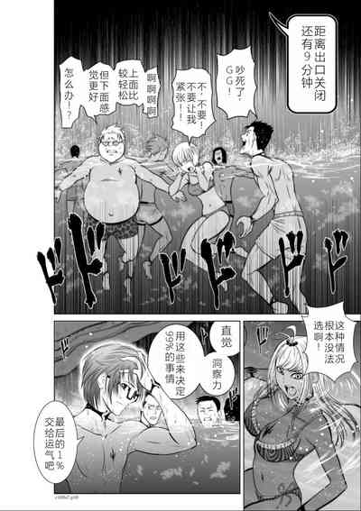 第67頁圖