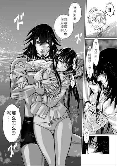 第71頁圖