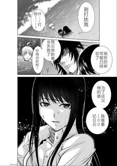 第75頁圖