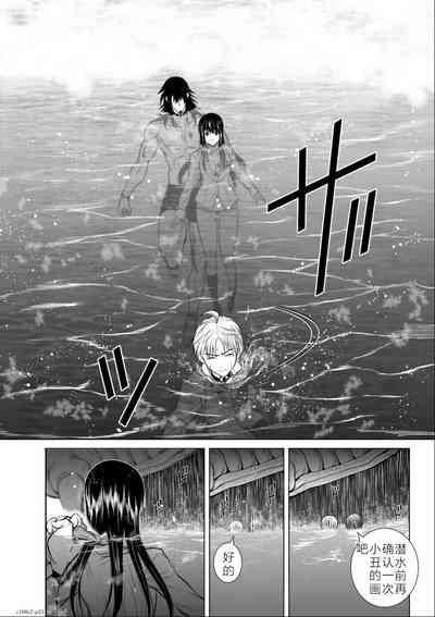 第79頁圖