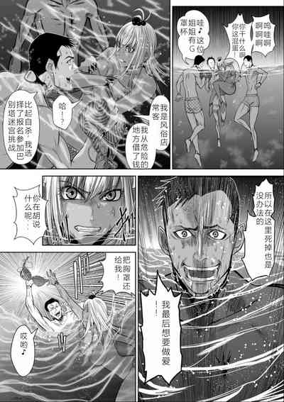 第7頁圖