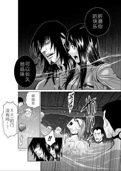 第83頁圖