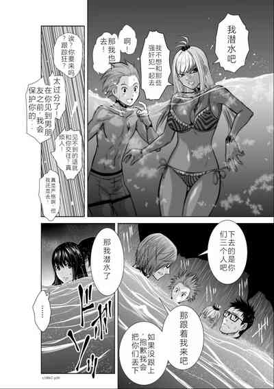 第87頁圖