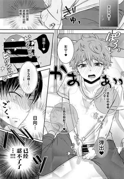 第11页图