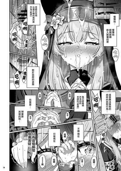 第15頁圖