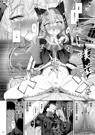 第19頁圖