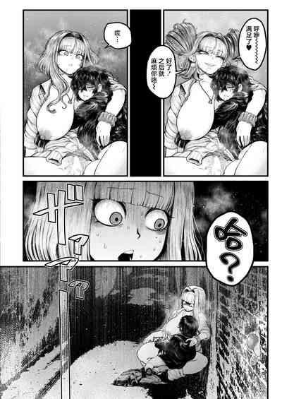 第27頁圖