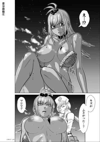 第111頁圖