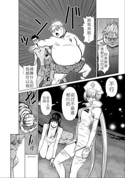 第139頁圖