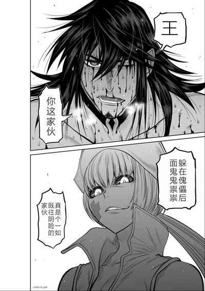 第147頁圖