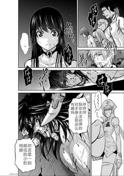 第151頁圖