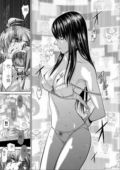 第163頁圖