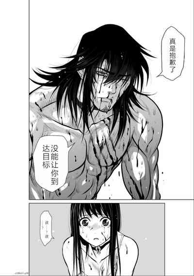 第31頁圖