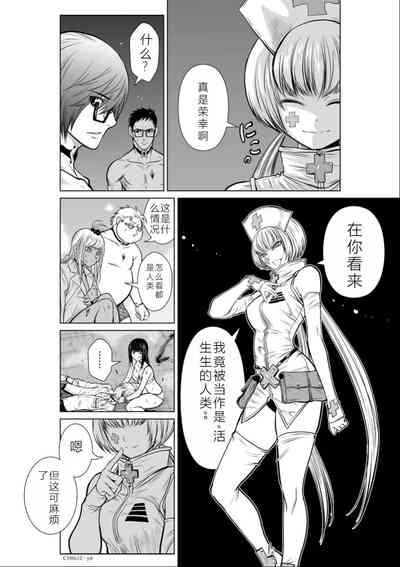 第43頁圖