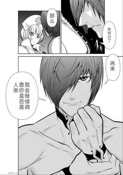 第55頁圖