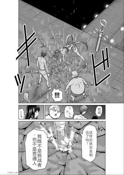 第67頁圖