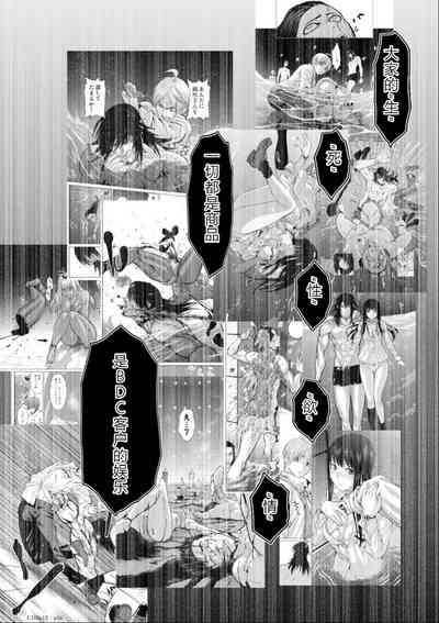 第75頁圖