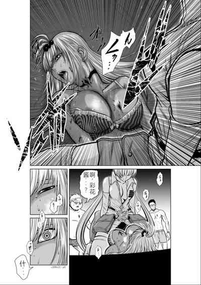 第83頁圖