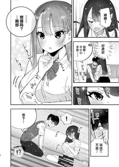 第11頁圖