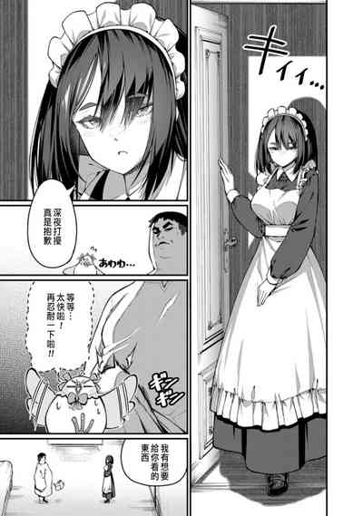 第35頁圖