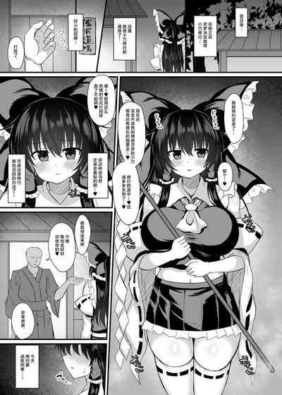 第15页图