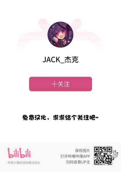 第23页图