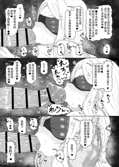 第15页图
