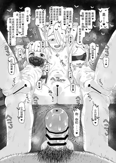 第23页图