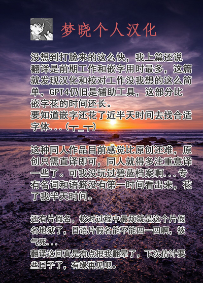 第31页图