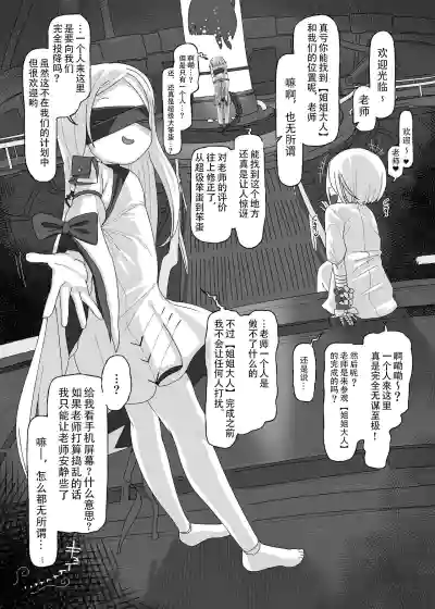 第3页图