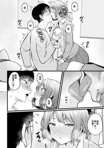 第27页图