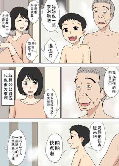 第3頁圖