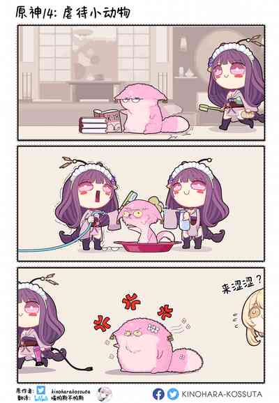 第15頁圖