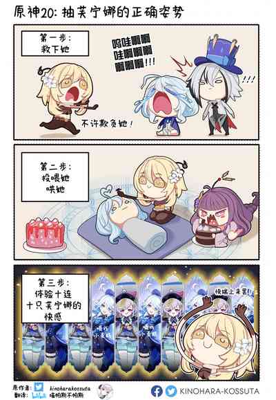 第23頁圖