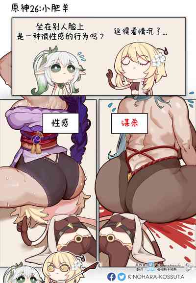 第35頁圖
