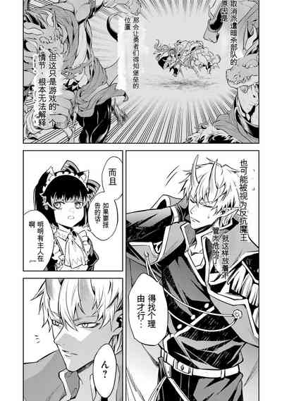 第107页图