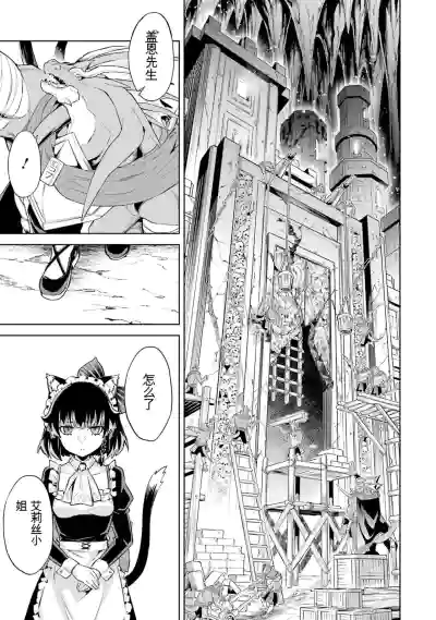 第119页图