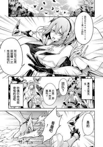 第127页图