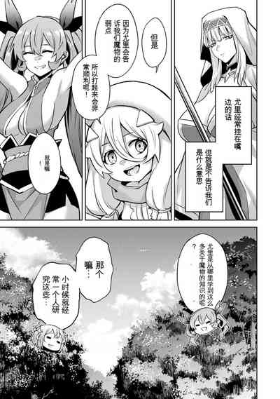 第139页图