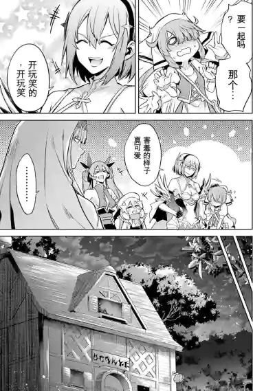 第147页图
