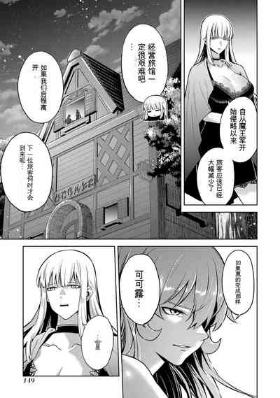 第151页图
