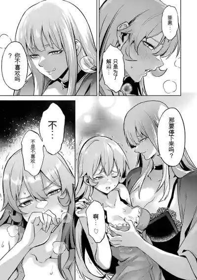 第155页图