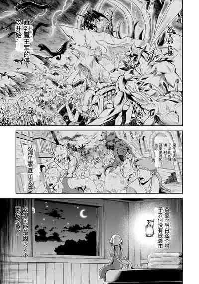 第163页图